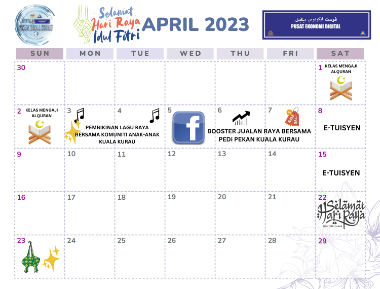 Cream-and-Green-Cute-March-2023-Monthly-Calendar-1
